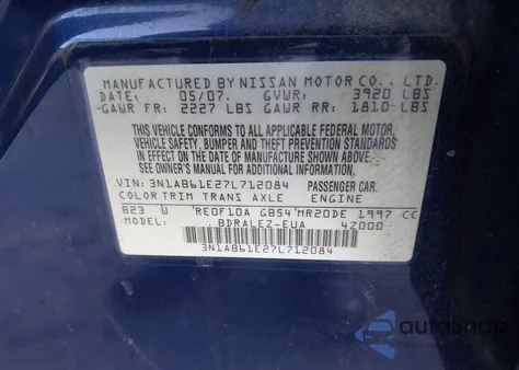 2007 Nissan Sentra 2.0S из США, поврежденный, VIN 3N1AB61E27L712084